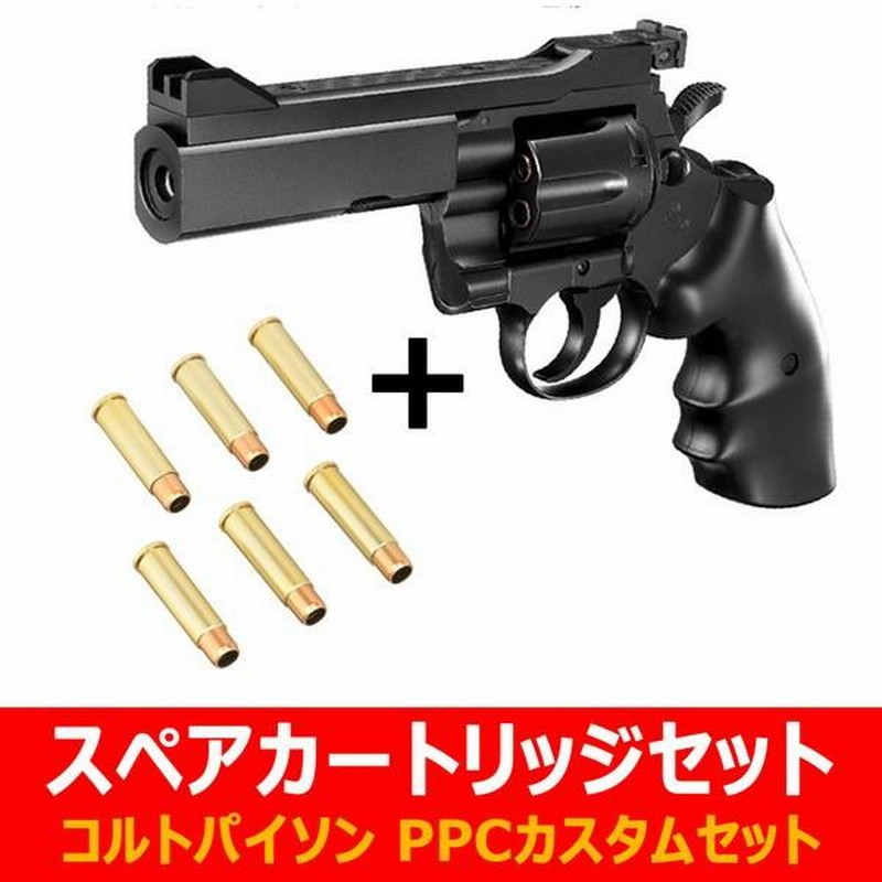 Amazon | 東京マルイ(TOKYO MARUI) No.10 コルトパイソン .357