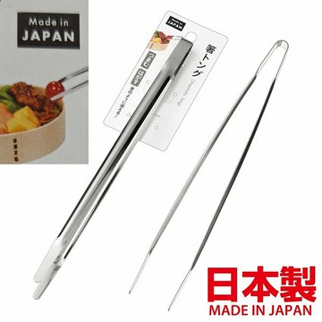 asdfkitty*日本ECHO 筷子型食物夾 公筷夾 零食夾 細長型不鏽鋼料理夾 一體成型好清洗-日本正版商品