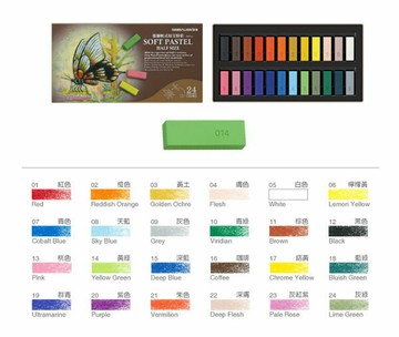 雄獅軟式短支粉彩-24色HSP-24