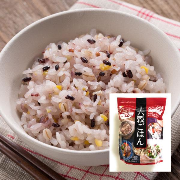 「お手軽」 十六穀ごはん （25g×22包） 550g 雑穀 雑穀米 美味しい