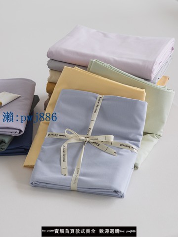 【品質高 價格低】打統編ins日式奶油風全棉水洗棉單品被套 純棉簡約純色柔軟單雙人被芯套