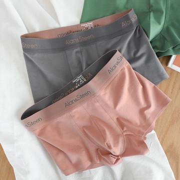 三條裝 男士內褲莫代爾棉平角褲男生內褲男四角透氣夏季短褲薄款