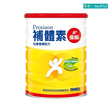 補體素 優纖A+ (900g/罐)【杏一】