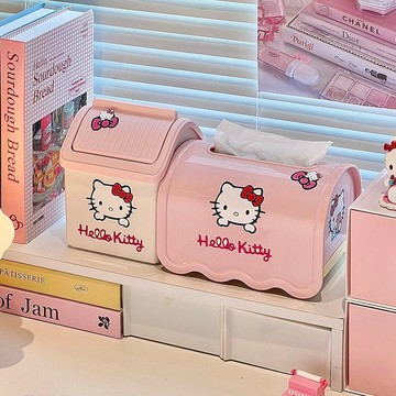 好看好用系列💖Hello Kitty可愛紙巾盒桌面收納粉色卡通紙巾收納盒桌面好物