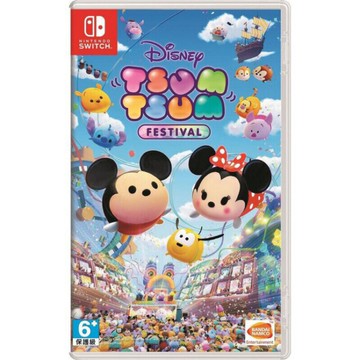 【AS電玩】 NS SWITCH Disney  Tsum  Tsum 嘉年華 中文版  迪士尼嘉年華