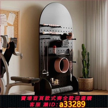 【台灣公司 可開發票】可移動置物架洞洞板家用落地收納日式侘寂風客廳玄關健身器械新款