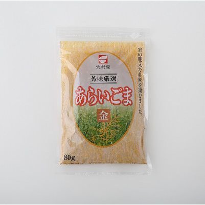 あらい胡麻　金　80ｇ