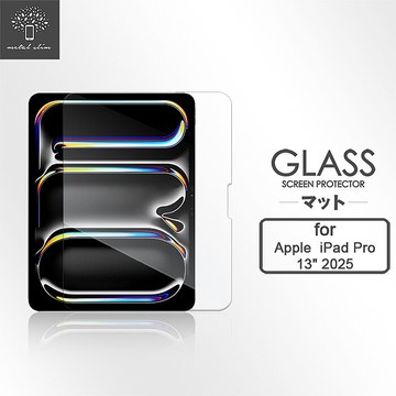 Metal-Slim Apple iPad Pro (M5) 13吋 2025 9H弧邊耐磨防指紋鋼化玻璃保護貼