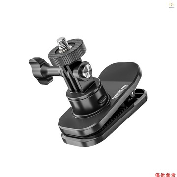 STARTRC 磁性背包相機安裝帶夾安裝快速釋放 360°可旋轉,帶運動相機適配器和 1/4 英寸適配器,兼容 Max/