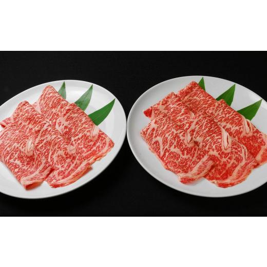 ふるさと納税 京都府 京都市 京の肉 リブロース（薄切り大判800g)〈天壇特製たれ付き焼肉セット〉