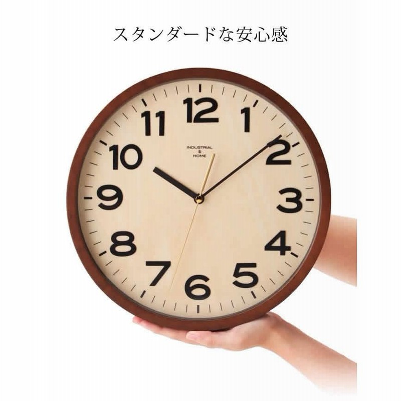 KIYATA とり時計 【公式通販】