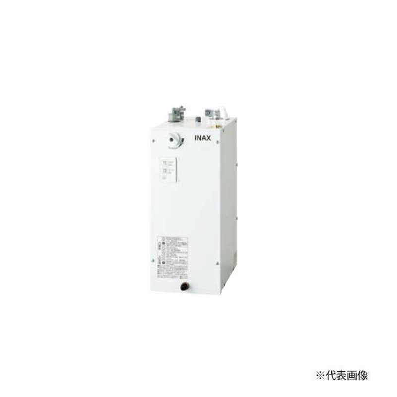 EHPN-CB12V4 小型電気温水器 ゆプラス 出湯温度可変タイプ 12L 1