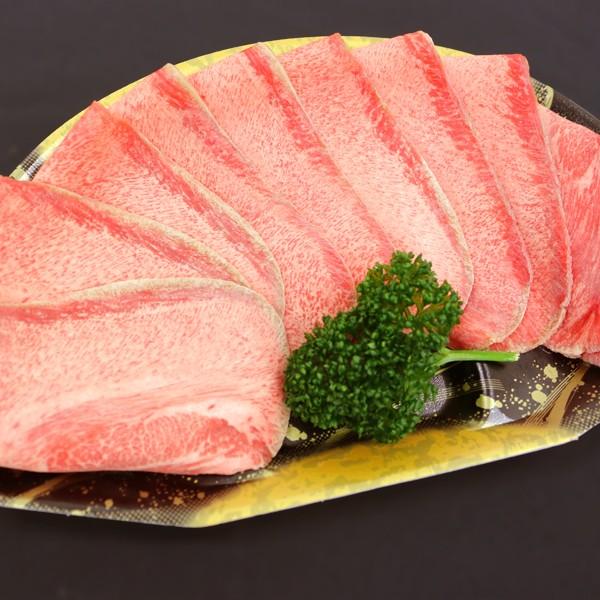 牛タン しゃぶしゃぶ用 200g 牛肉（US産）