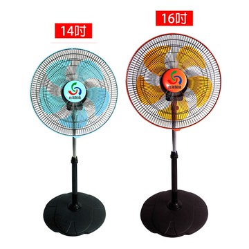 【金展輝】14吋/16吋 360轉涼風扇 立扇 電扇 電風扇 A-1411 A-1611