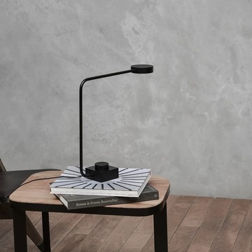 WUU | T系列 T READING LAMP閱讀燈傢俱燈具設計家居桌燈氣氛 - 黑色