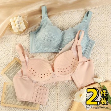 內衣女薄款小胸聚攏無鋼圈調整型收副乳防下垂夏季舒適透氣文胸罩