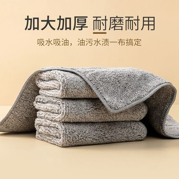 🚚臺灣出🚚[百世王妃]聚酯纖維抹布洗碗布耐用吸水去污廚房通用加厚不發臭...