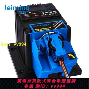 快速鉆頭磨鉆機家用麻花鉆研磨機磨鉆頭機金剛砂輪110v220v