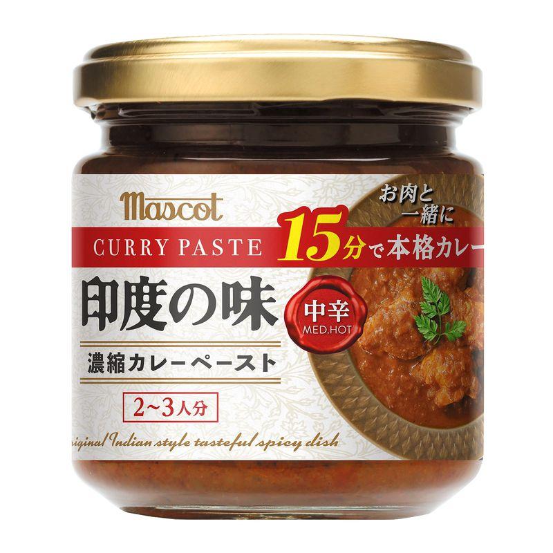 マスコット 印度の味 中辛 180g