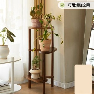 花架 客廳置物架 展示架 落地式儲物架 托架 陽臺花盆托架 室內多層收納架