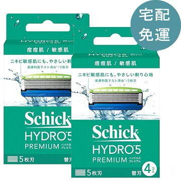 [COSCO代購5] D113985 舒適 Hydro水次元5 敏感肌刮鬍刀片 8入/組