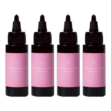 MCG 米璽聚 彩染精靈護色靚露 天鵝粉紅  4個  60ml