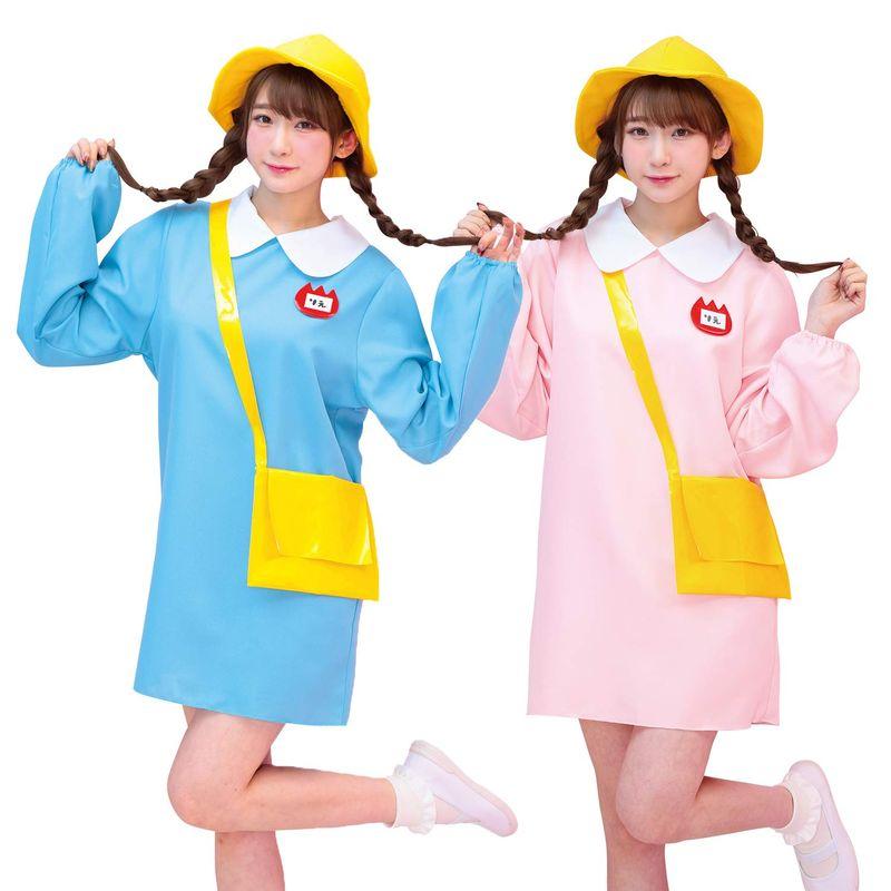 Party City トキメキグラフィティ コスプレ ようちえん双子セット レディース ピンク 水色 2人セット 通販  LINEポイント最大0.5%GET LINEショッピング