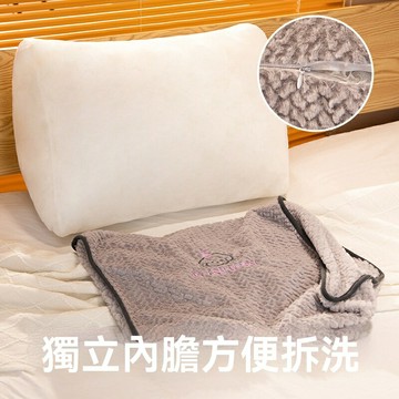 兔毛壓花三角靠腰靠冬季軟糯床上睡覺護腰靠墊抱枕可拆卸水洗