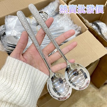 臺灣出貨👍廠商特惠!巨便宜日本錘紋18/10不銹鋼西餐勺主餐更喫飯勺子調羹湯勺andoi