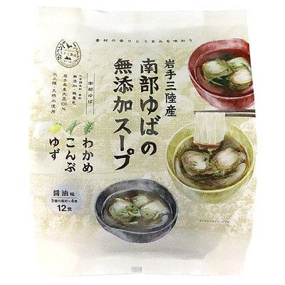 ミナミ食品 南部ゆばの無添加スープ詰合せ 3種×4食