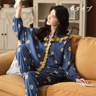 パジャマ レディース 2点セット セットアップ 春秋冬 前開き ルームウェア 長ズボン 長袖 大きいサイズ ナイトガウン 部屋着 可愛い 寝巻き ナイトウェア 通販 Lineポイント最大get Lineショッピング