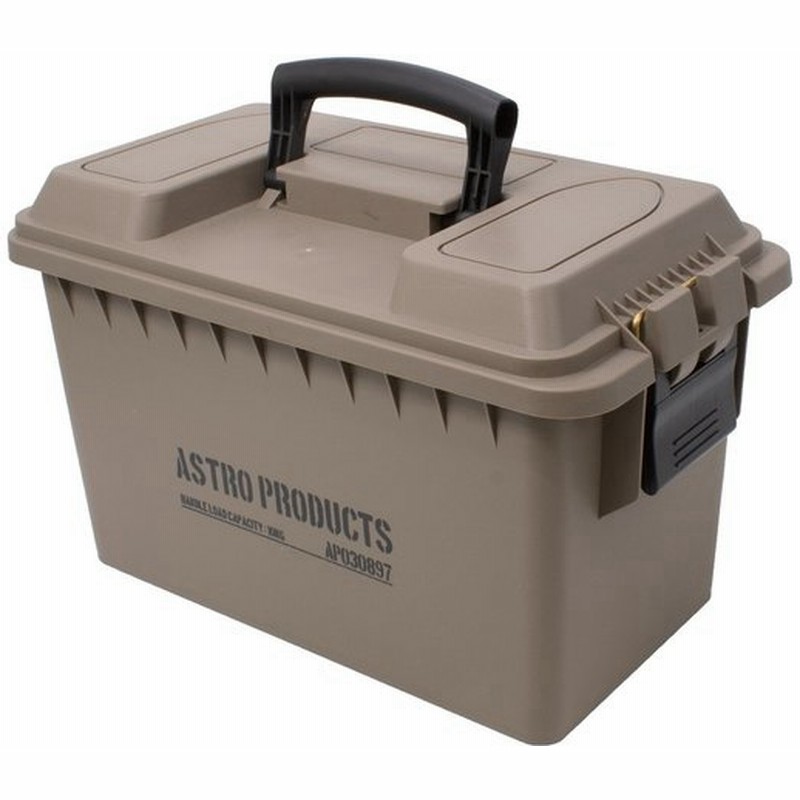 Ap プラスチックボックス L ダークアース Bx7 ミリタリーボックス ミリタリー箱 おしゃれ インテリア 箱 弾薬箱 弾薬ケース 通販 Lineポイント最大0 5 Get Lineショッピング