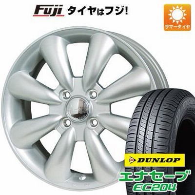 DUNLOP タントカスタム N-BOX 165/55R15 新品夏タイヤアルミ 4本