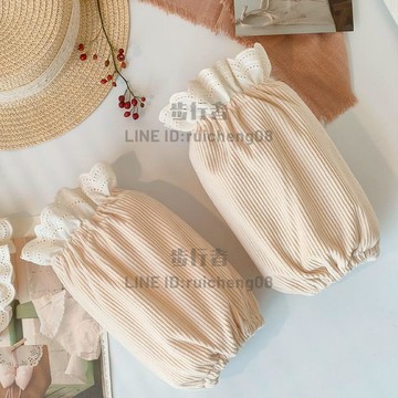 花邊純色厚短款絨布袖套可愛女士防臟污辦公工作成人軟護袖【步行者戶外生活館】