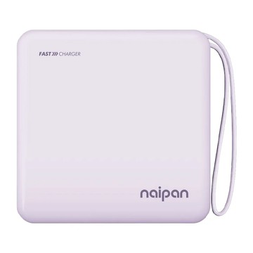 Naipan 自帶雙線 Lightning/Type-C 快充行動電源 小方塊 5000mAh  PGO-055  紫色  1個