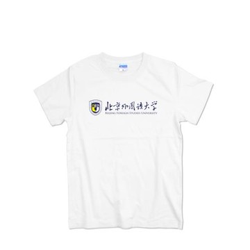 BFSU北京外國語大學文化衫T恤夏季純棉短袖男女學生紀念品禮物T恤