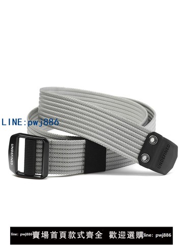 【可打統編 超低價】UNDEFINED潮牌百搭戶外徒步登山輕量化尼龍戰術腰帶皮帶軍版褲帶