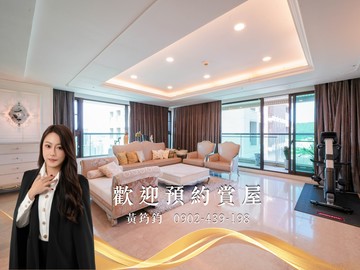 專約✨美術館首排景觀✨鼎宇建設指標豪邸雙平車｜高雄市鼓山區美術東四路