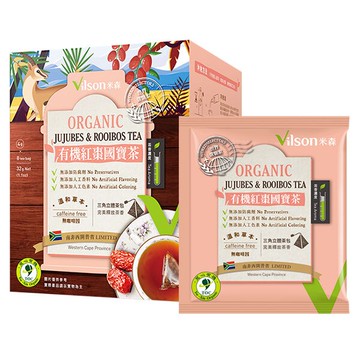 有機紅棗國寶茶4gx8