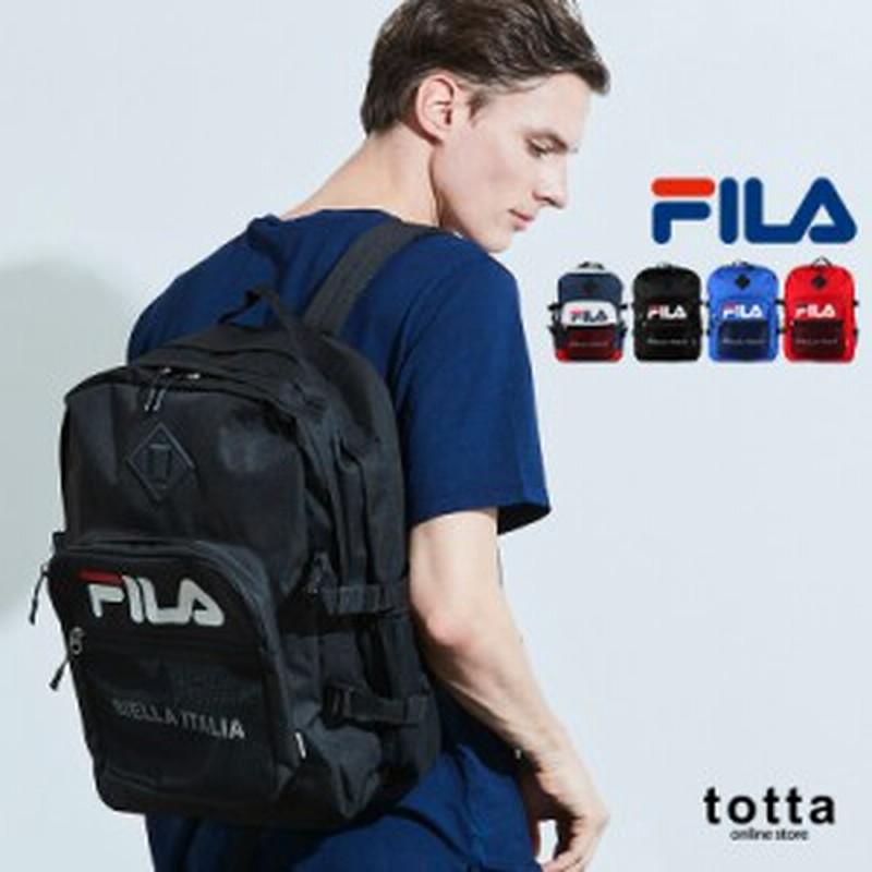 Fila バックパック フィラ バッグ Box リュック 大容量バッグ リュック バッグ 高校生 通学 人気 おすすめ メンズ レディース Fm 通販 Lineポイント最大1 0 Get Lineショッピング