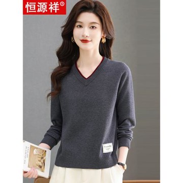 春裝女2024年新款V領毛衣寬松打底針織上衣薄款套頭恒源祥羊毛衫