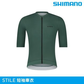 SHIMANO 男 短袖車衣 STILE｜深大地色 M-XL (單車上衣 自行車衣 公路車衣)