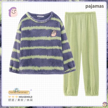 巴斯光年珊瑚絨情侶睡衣女冬加絨加厚保暖卡通可愛法蘭絨男家居服