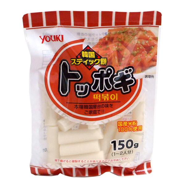 ★まとめ買い★　有紀　トッポギ　（国産）　１５０ｇ　×10個