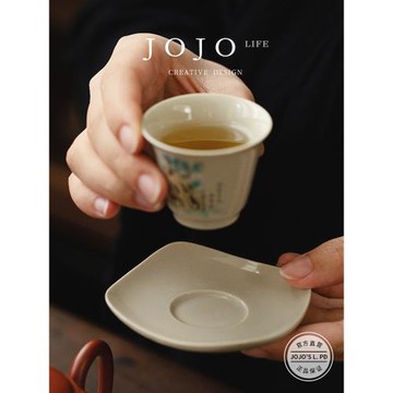 JOJO'S L. PD.feeling.陶瓷杯墊草木灰茶杯托茶道配件茶墊 | 由情
