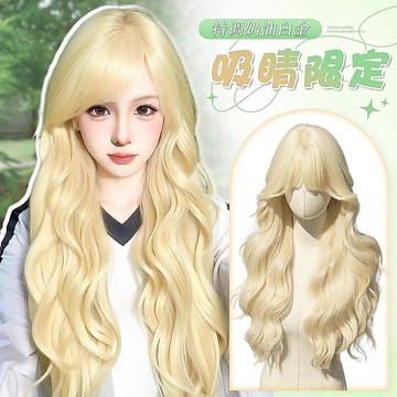 TOP🥇假髮全頭套女 白金色 大波浪長捲髮 無痕lolita假髮 整頂假髮女 頭頂補髮片 全頭套假髮 法式瀏海 假髮女