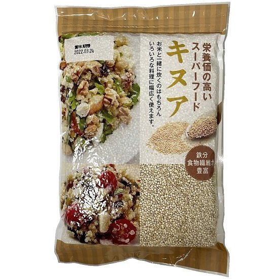 旭食品 キヌア 500g