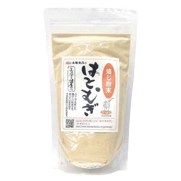 はとむぎ 太陽食品 焙じ粉末 はとむぎ 250g 粉末