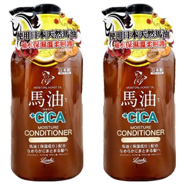 C-ROLAND 馬油+CICA護髮乳-日本馬油修護、滋養髮絲、柔順亮澤  600ml  2瓶