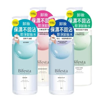 [1+1屯貨促銷組]新版-日本Bifesta碧菲絲特即淨卸妝水400ml+補充包360ml